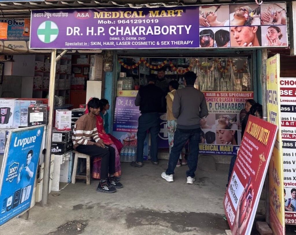 Dr. H. P. Chakraborty – Best Dermatologist, Sexologist & Fertility Specialist in Asansol
Consult Dr. H. P. Chakraborty for expert treatment in skin care, dermatology, sexual wellness, and fertility care. Specialized services include treatment for skin diseases, hair and nail problems, sex-related health concerns, infertility consultation, and advanced skin care solutions. Clinic located at Plot No-3, B.C Road, near HLG Memorial Hospital, Kalyanpur Housing, Kanyapur, Asansol, West Bengal 713305. Book an appointment today at 70013 87136 for trusted and personalized care.